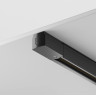 Шинопровод MAYTONI BUSBAR TRUNKING черный TRX005-311B